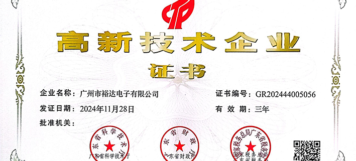 12C60189E1837BC044FE122F02857ADD