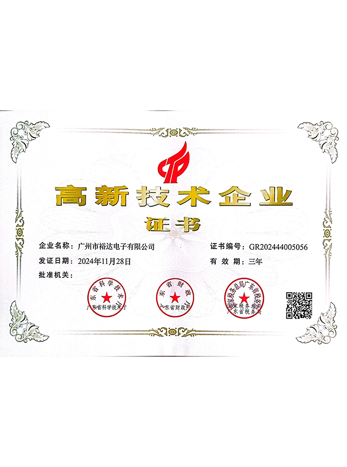 12C60189E1837BC044FE122F02857ADD